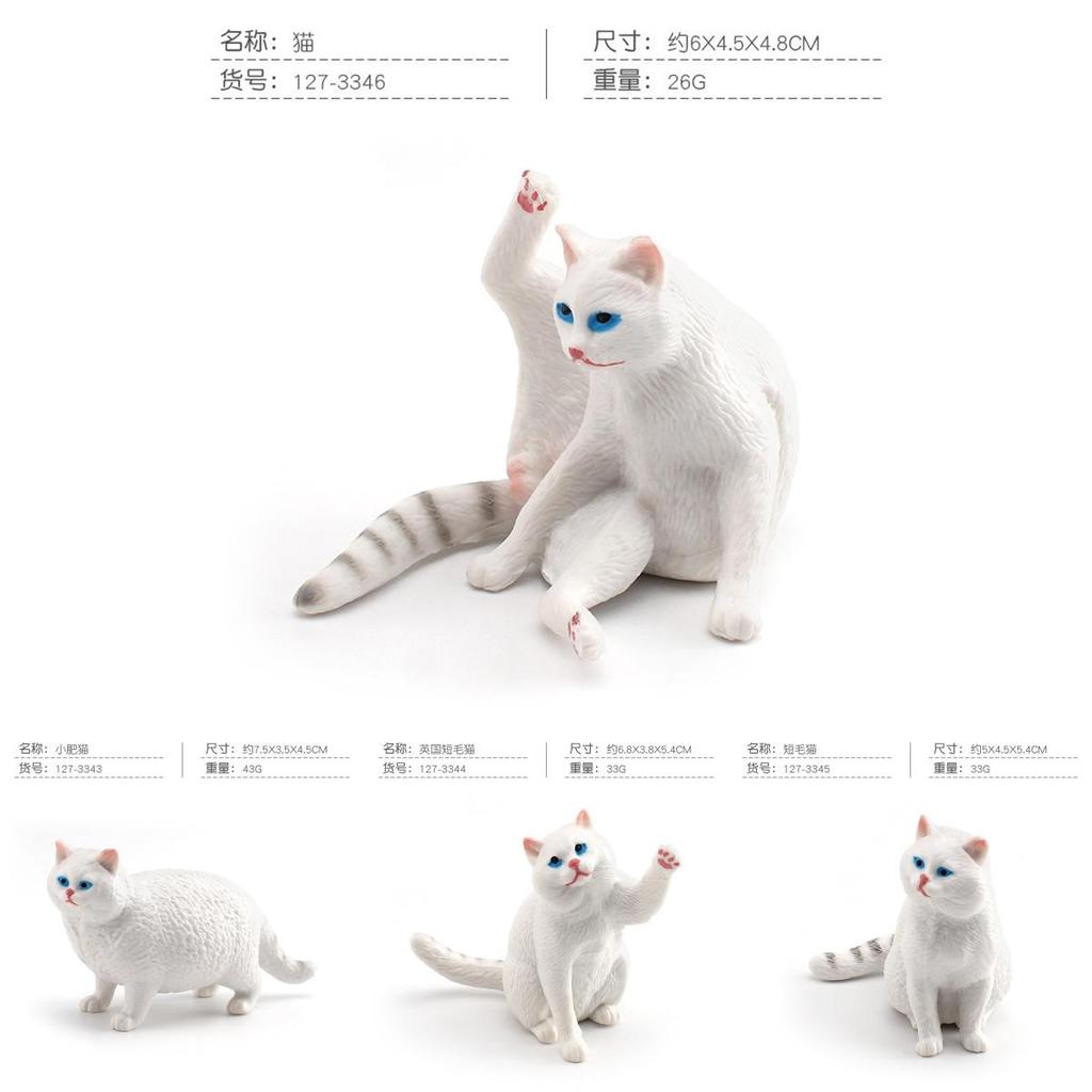Miniatur PVC-Katzenmodell für Kinder mit realistischem Design für Sammler und Dekoration