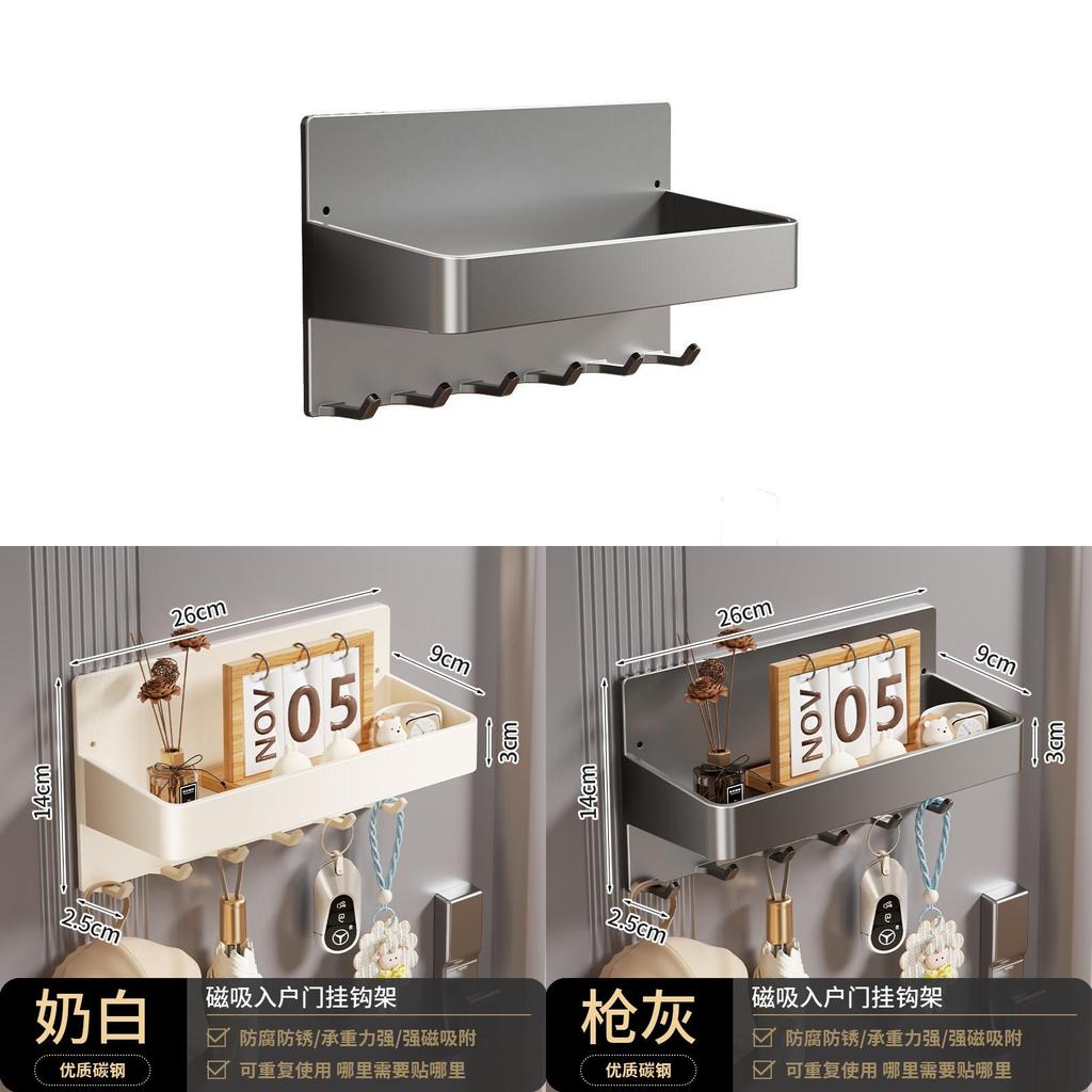 Magnetic Over Door Hook Rack With Antitheft Design For Entryway And Kitchen Storage