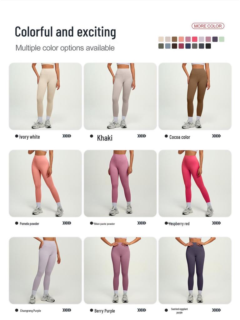 MT20 Women's High Waist Butt-Lifting Purple Yoga Pants - Peach Basic Sportswear