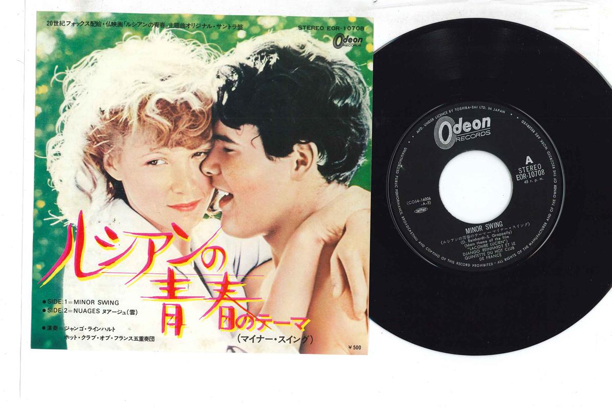 

7inch Record OST - Minor Swing EOR10708 ODEON Japan Soundtracks & Musicals Used