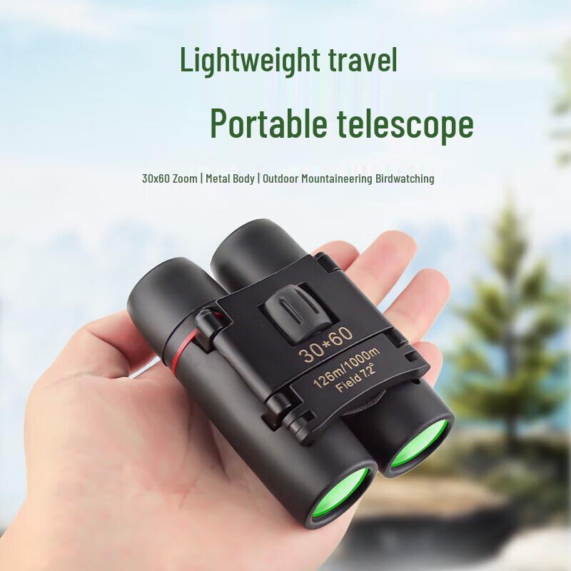Miflame Cherry Blossom 30x60 Portable Binoculars
