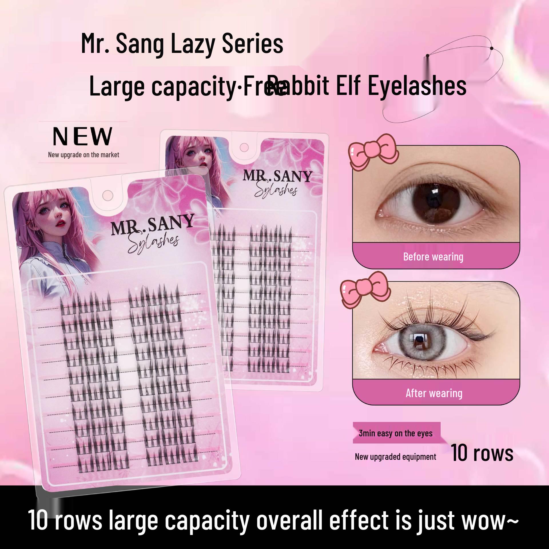

Ten-Row Large-Capacity False Eyelashes: Popular Segment Peacock Design for a Natural Look