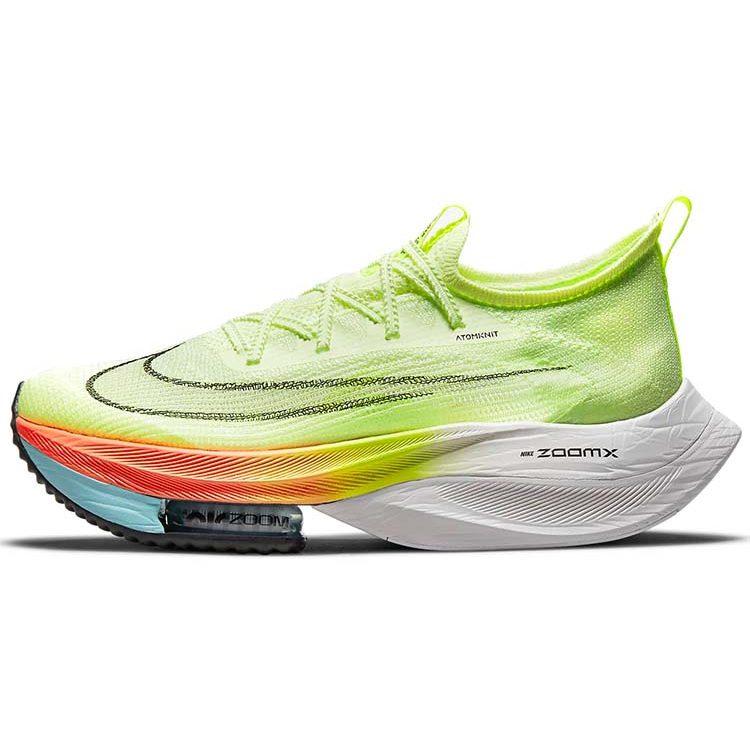 Nike Air Zoom Alphafly NEXT% 'Fast Pack' CI9925-700