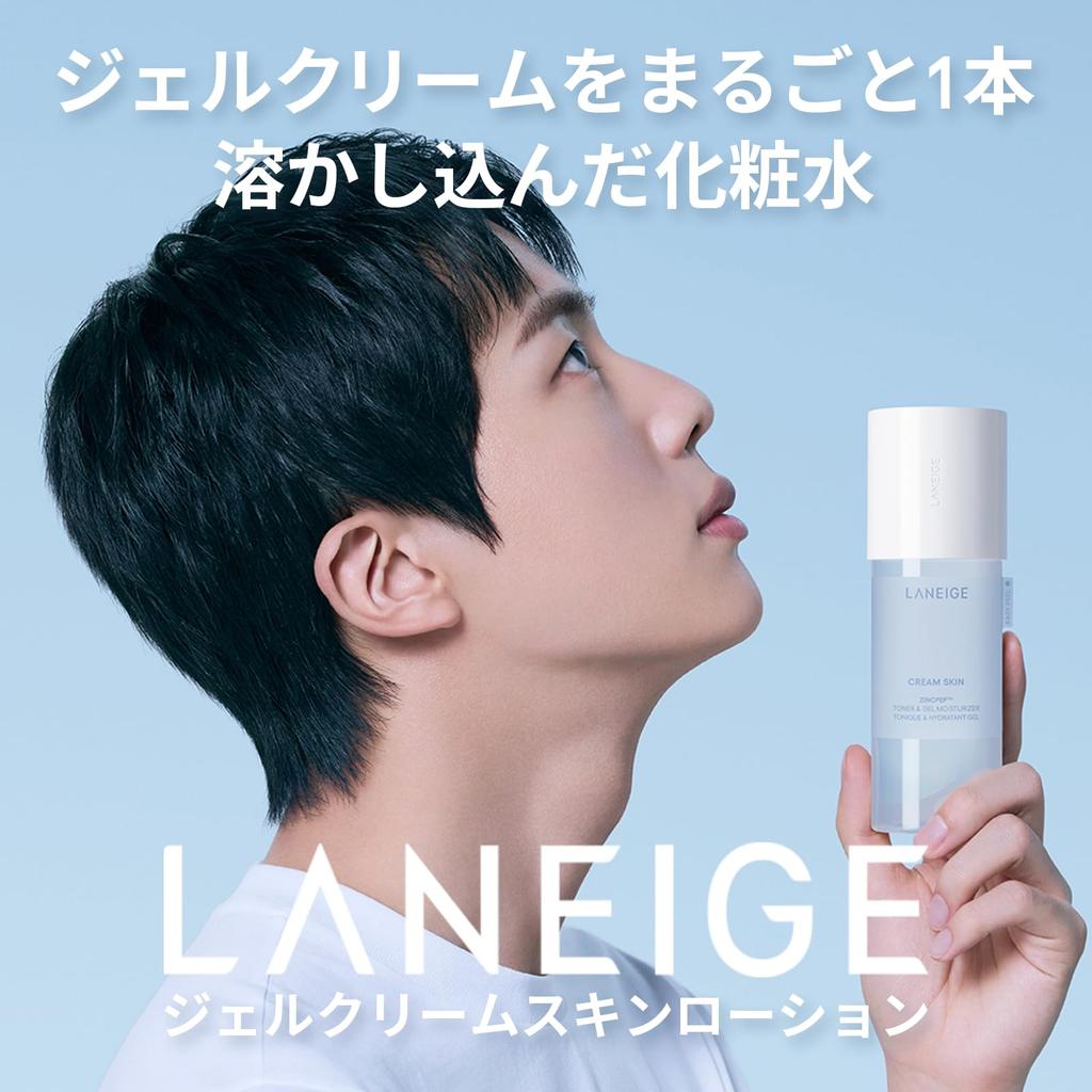 Laneige Gel Cream Skin Korean Highly Sensitive Skincare Lotion, 170mL, Ceramide, Toner, Moisturizing, Moisturizing, Skin,