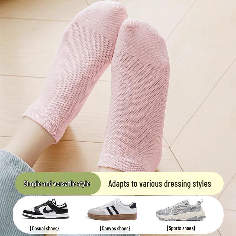 Lansha Women's 10-Pair Cotton Mesh No-Show Socks