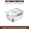 Jing Zhifeng Stainless Steel Rectangular Food Storage Pan with Lids