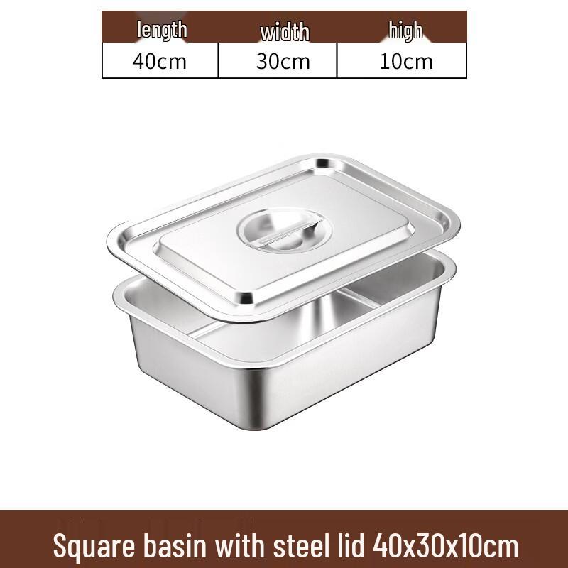 Jing Zhifeng Stainless Steel Rectangular Food Storage Pan with Lids