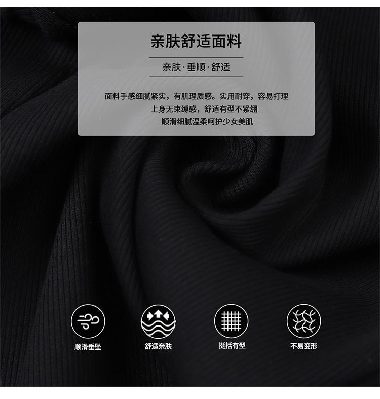 Summer Fashionable High-Waisted Solid Color Temperament Commuting Slimming Straight Leg Pants