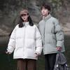 Supply the Same Cotton Clothes for Men and Women 2025 New Winter Casual Loose Cotton-padded Clothes Youth Thickened Coat