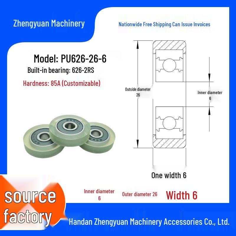 6mm Inner Bore PU-Coated Silent Guide Roller Pulley Bearing (696/606/626)