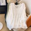 Hollow Knitted Women's Summer Lazy Loose Sun Protection Blouse Round Neck Design Long Sleeve Versatile Beach Cover Shirt