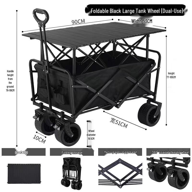 OEING Outdoor Folding Utility Cart Upgraded Heightened