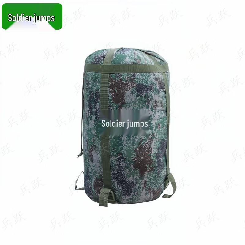 Bingyue Envelope Camouflage Camping Sleeping Bag