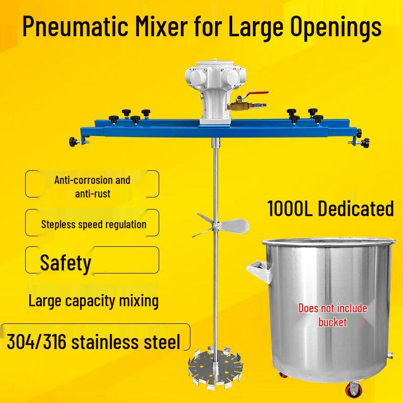 Hai Ao De Industrial IBC Tote Paint Mixer CN plug (adapter included)