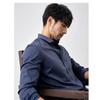 Men's Slim Fit Long Sleeve Dress Shirt Non-Iron Solid Color Formal Business Top Stretch Button Down Shirt