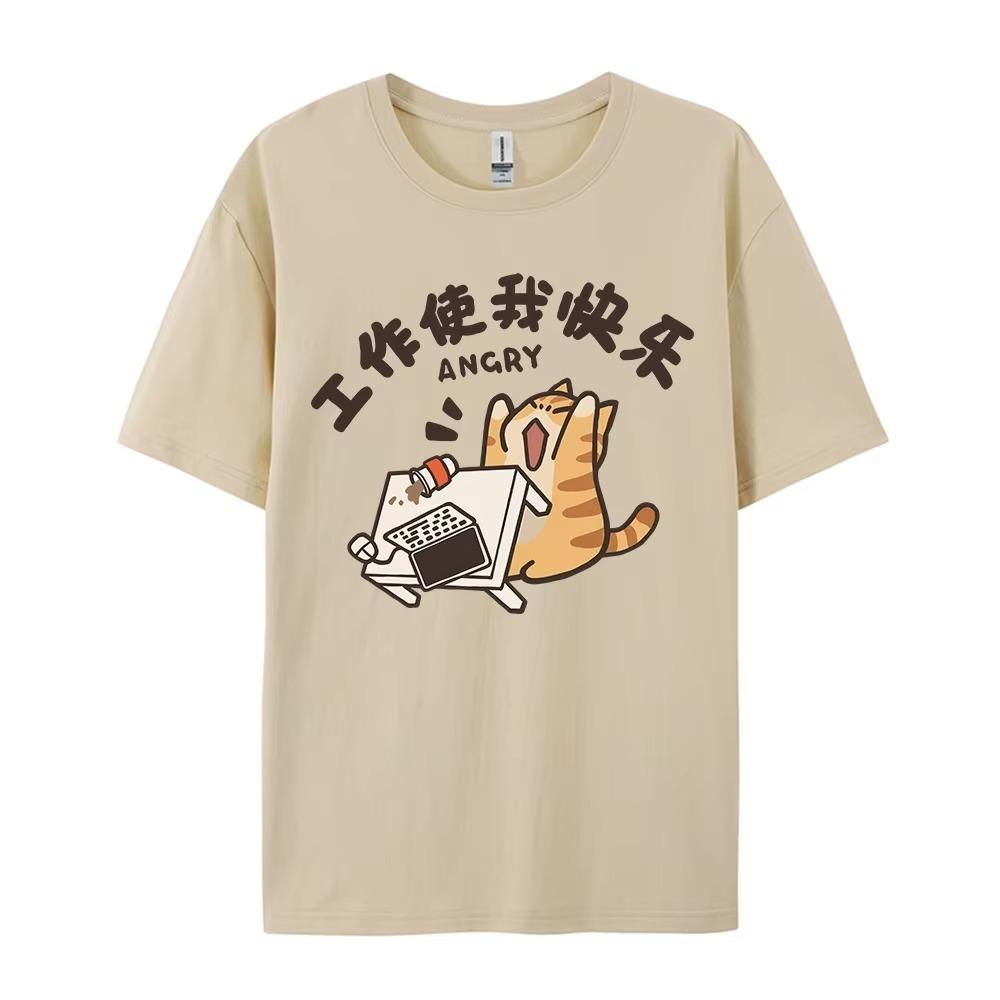 Trendy Streetový Trend Kočičí Potisk Pánské a Dámské Vintage Personalizované Grafické Tričko Akademický Styl Volný Kulatý Výstřih Krátký Rukáv
