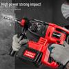 Xinggu 3-in-1 Brushless Cordless Rotary Hammer CN plug (adapter included)