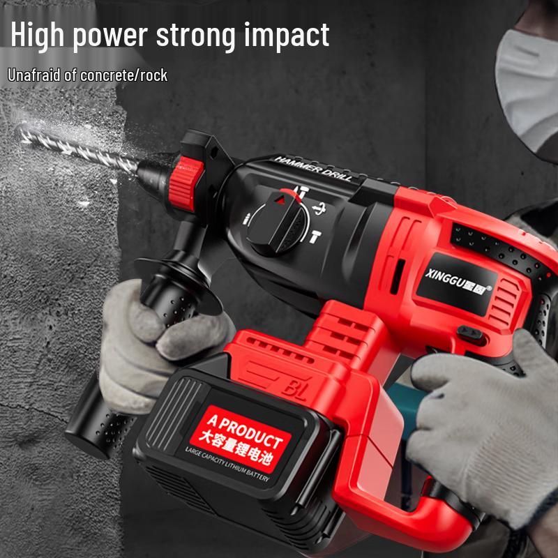 Xinggu 3-in-1 Brushless Cordless Rotary Hammer CN plug (adapter included)