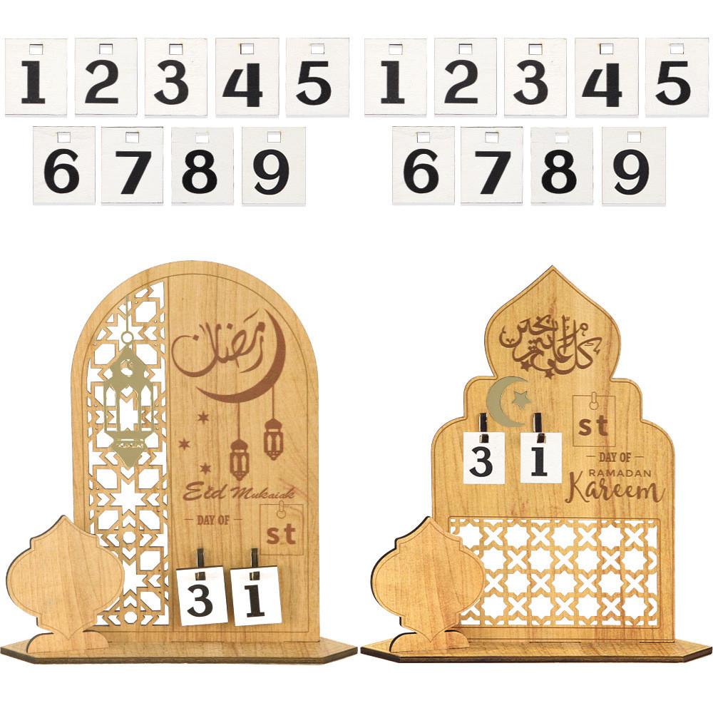 Moon Elegant Festival Countdown Castle Tabletop Ornament For Celebrations Festive