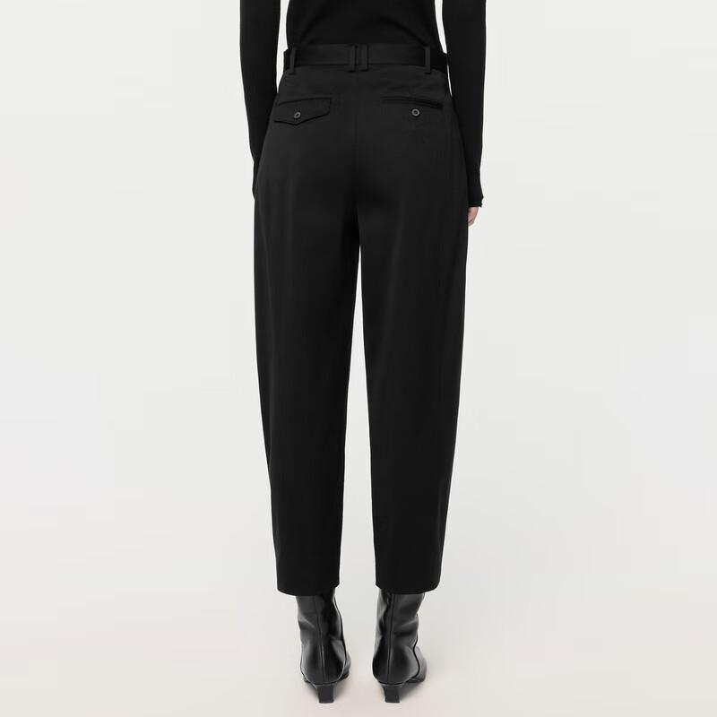 JNBY 2023 Autumn Loose Tapered Pants Women's 5N9E1611A