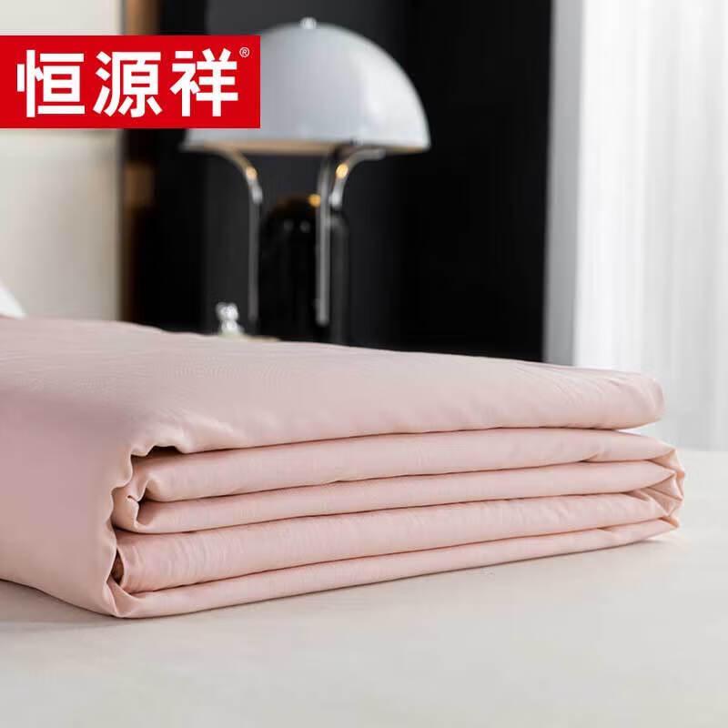 Hengyuanxiang TSB1051 Mulberry Silk Quilt