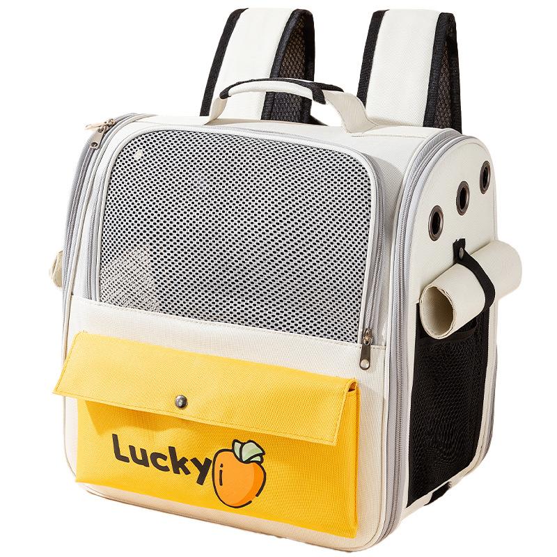 Cat Out Large Capacity Cute Cartoon Carrot Pocket Backpack All Seasons Cat Bag Dog Pet Bag