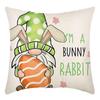Easter Pillowcase Short Plush Digital Print Holiday Sofa Cushion Cover Easter Egg Bunny Car Cushion Pillowcase