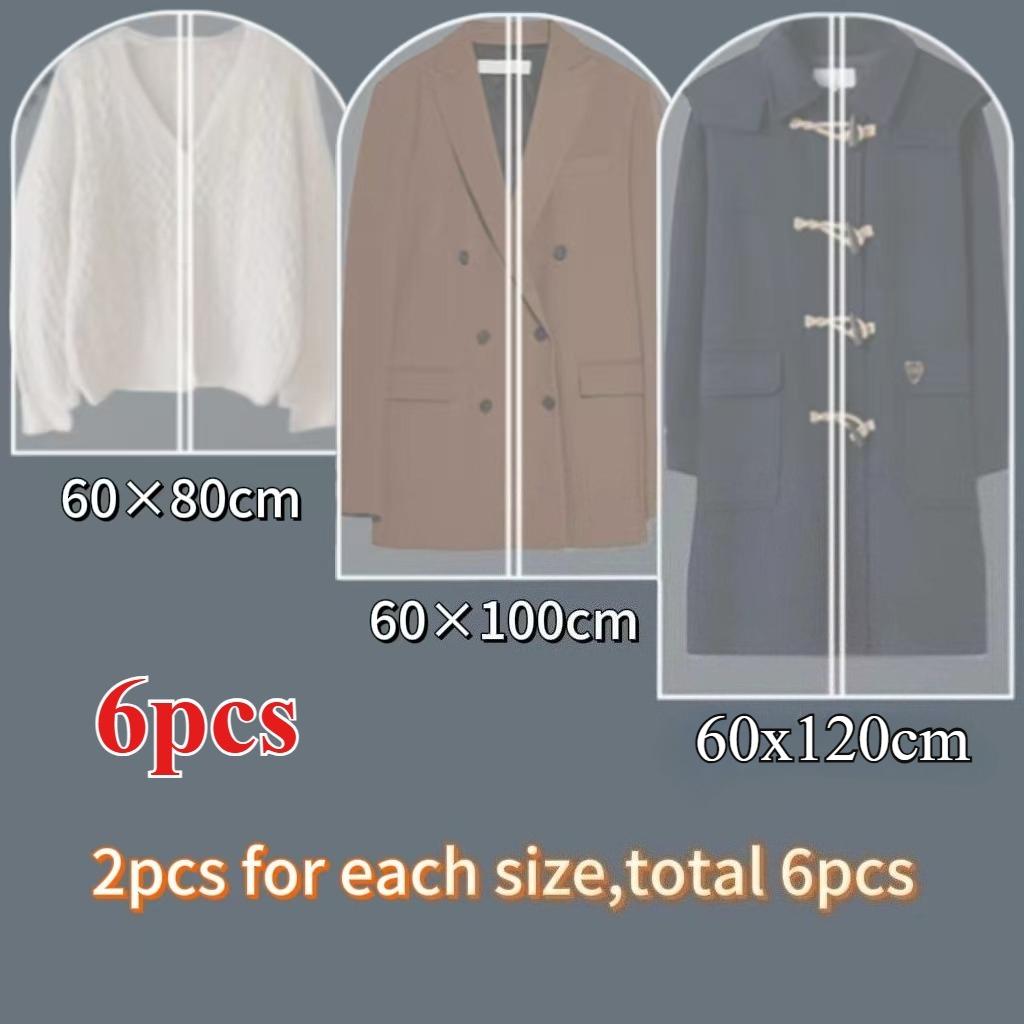 1/2/3/5pcs  Durable Garment Dust Cover with Zipper Closure Long Hanging Clothes Bag for Coats Jackets & Wardrobe Organization