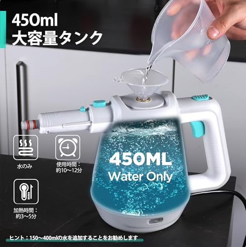 HAUSHOF [2025 Model] Steam Cleaner, Compact Steam Cleaner, High-Temperature Steam Cleaner with Boiler Heating, Handheld Steam Cleaner with 8 Attachmen