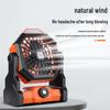 Rechargeable USB Tent Fan with LED Light - Portable, High Power for Camping