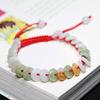 Women's A-Grade Jade Ping An Kou Beaded Bracelet with Handmade Woven Red Rope - Couple's Design