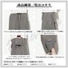 Sarouel Pants for Aladdin Length Loose Summer Cool Cotton Linen Summer Easy Ethnic Linen Balloon M [Fasshonrida] Men, Pants, 7/8 Pants, Fit, Pants,
