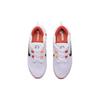 New Nike Infinity Flow GS 'White Picante Red' FD6058-101