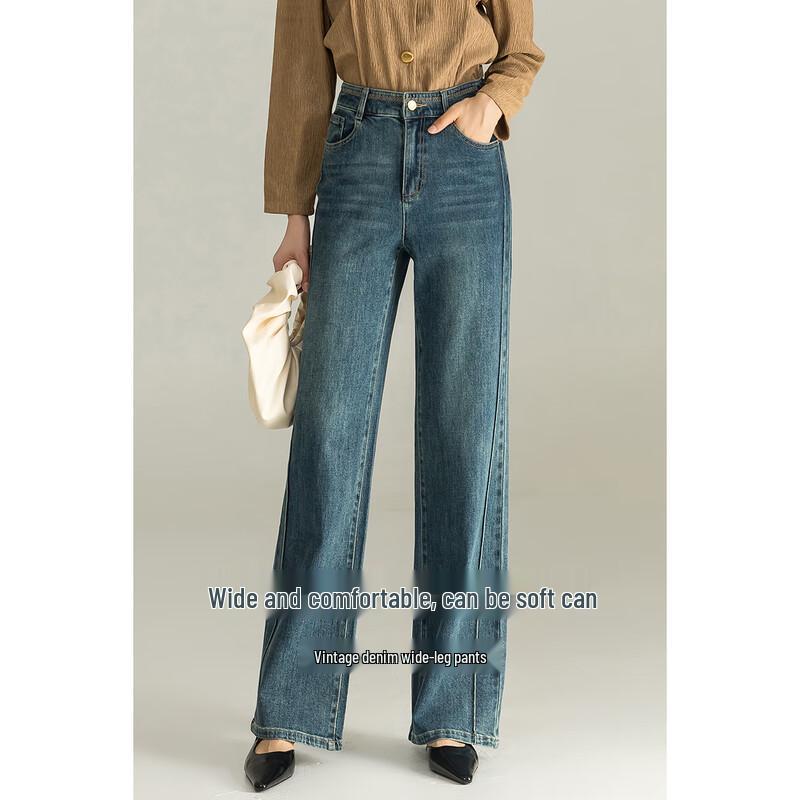 Mengshuya Women's Retro Blue High-Waist Straight-Leg Jeans