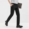 SEPTWOLVES Easy Care Waterproof Casual Pants