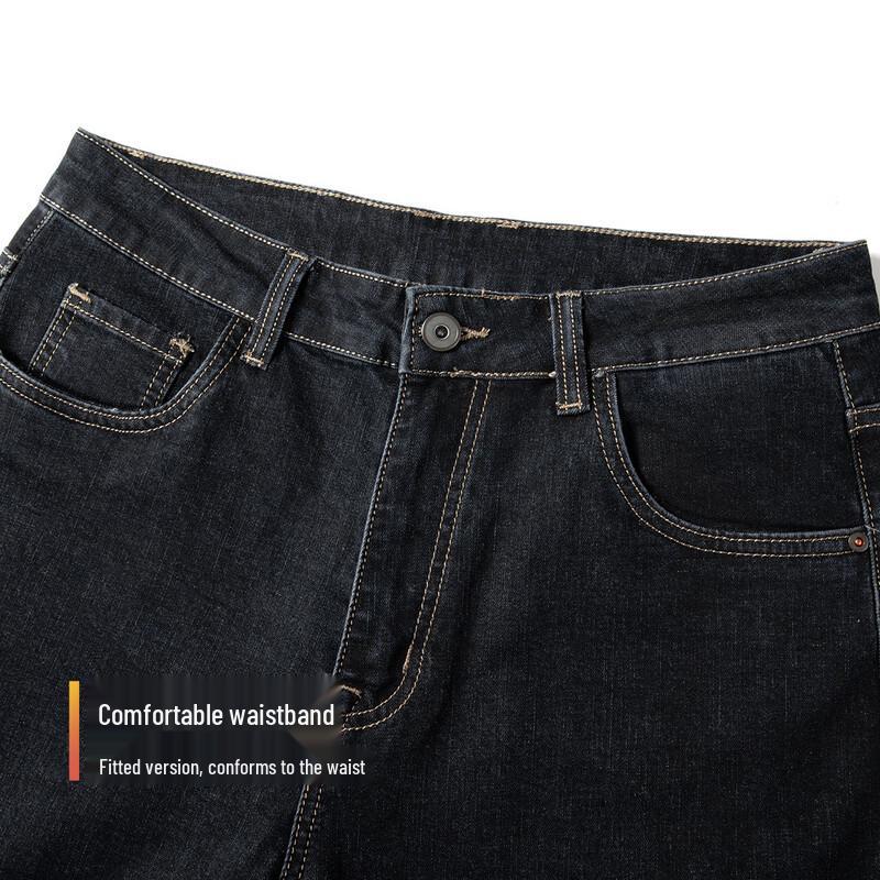 Montagut Men's Wool Blend Warm Straight-Leg Jeans