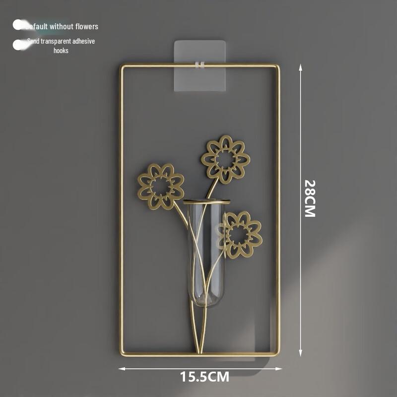 Miling Nordic Gear Flower Wall Vase