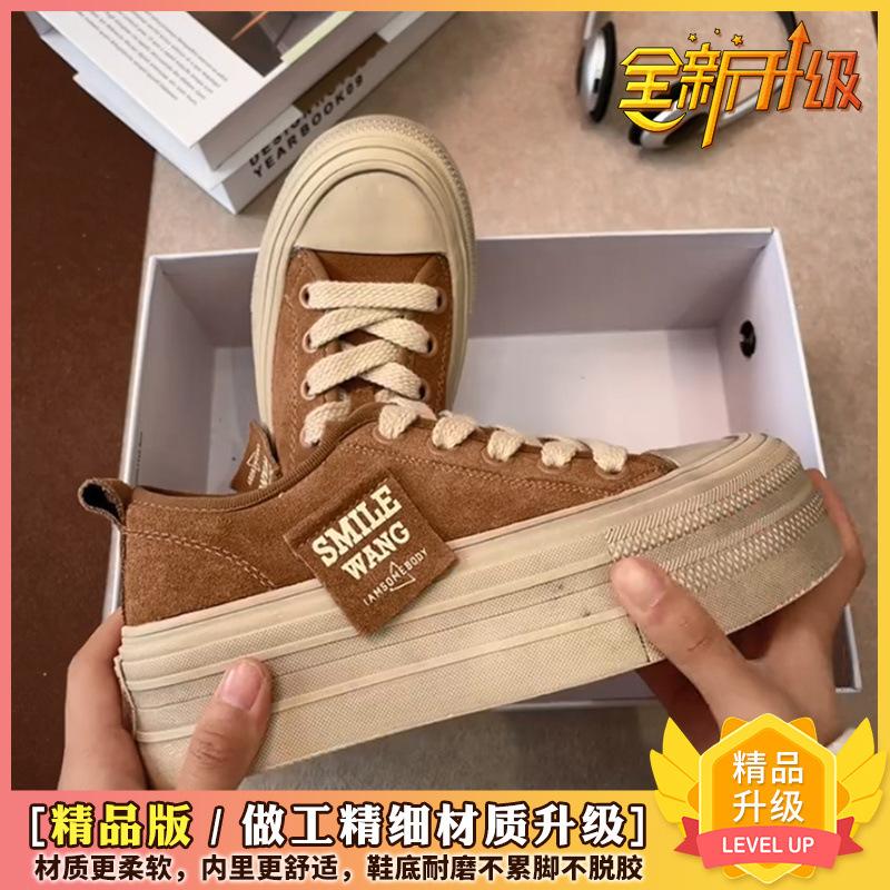 Platform canvas shoes women's 2025 spring new muffin versatile breathable sports and leisure white shoes retro board shoes