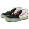 Palm Angels X Vans Sk8-Mid VLT LX Black Unisex Sneakers Chipmunk VN0A7TNH78C