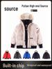 2025 Canada Goose High-Style Bomber Jacket: Short, Thickened Down Coat for Men & Women