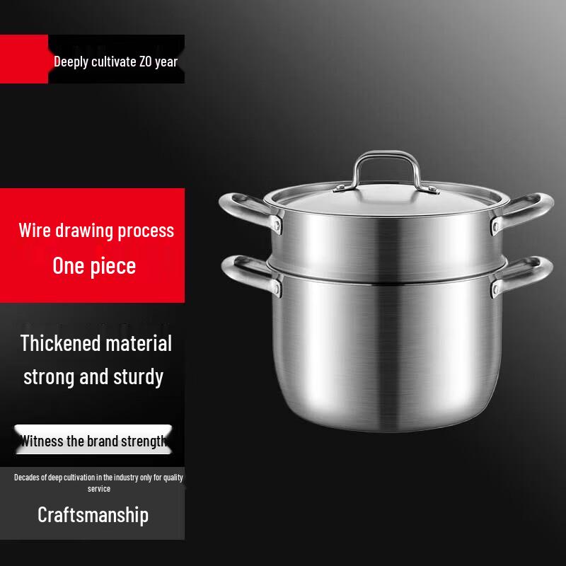 Sule Stainless Steel Universal Steamer Pot