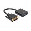 Cross-Border 24+1 DVI To VGA Adapter Cable with Chip, Supports 1080P HD