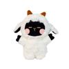 Eight-inch Machine Doll Cute Lamb Doll Plush Toy Wedding Sprinkler Doll Claw Machine Stall Doll