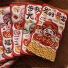 6PCS Best Wishes Snake Pattern Money Envelope Chinese Lucky Money Pockets  Wedding Birthday