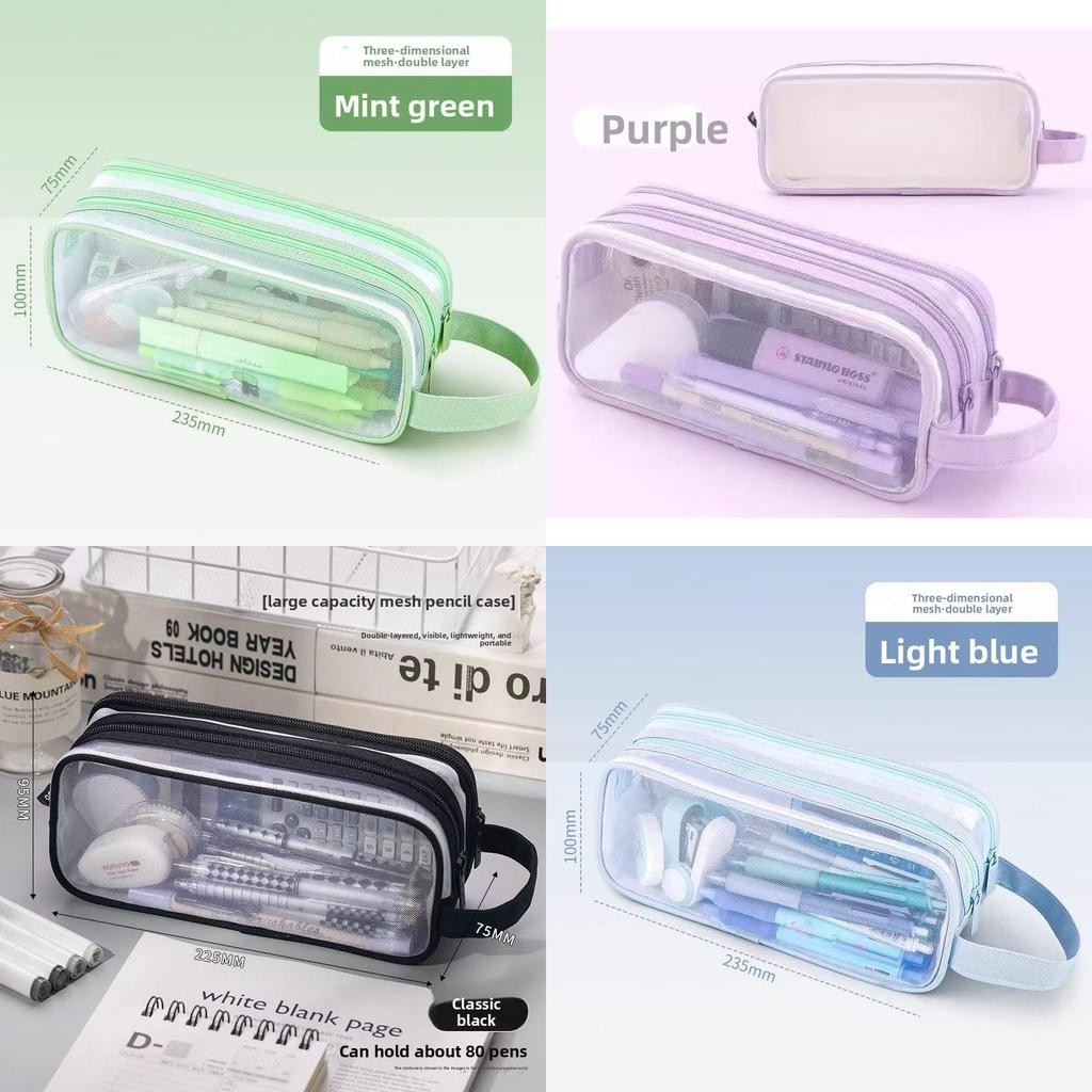 Student Double Layer Mesh Transparent Pencil Case With Large Capacity For School Use