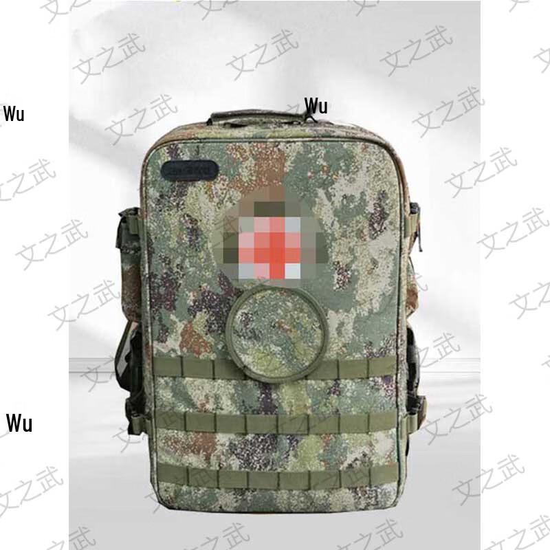 Модульный медицинский рюкзак WenZhiWu S2015