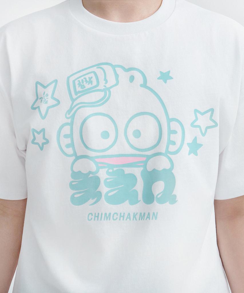 Chimchagmaen [Chimchakman X Hangyodong] Short Sleeve_White
