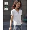 Women's Lyocell Blend V-Neck Short Sleeve T-Shirt