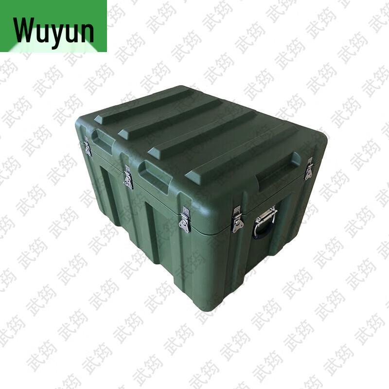 Wujun Rotomolding Multi-functional Equipment Box