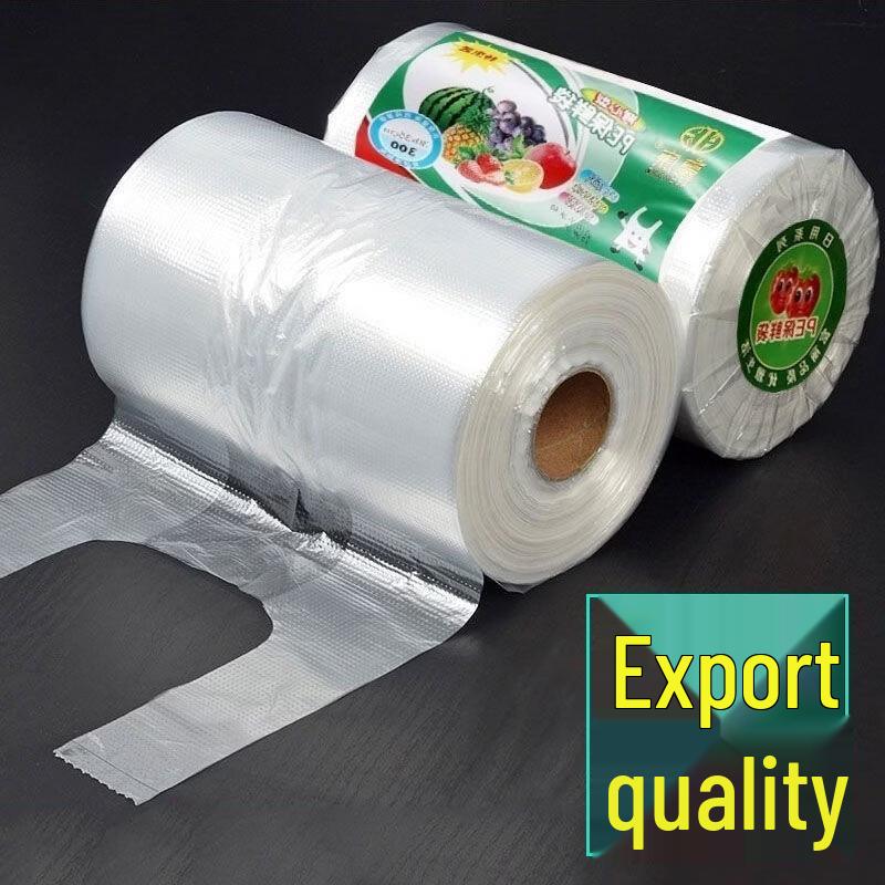 ZISIZ Food Grade Vest Style Fresh-keeping Bags